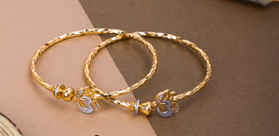 Gemini Creation Alloy Gold-plated Bracelet Set(Pack of 2)