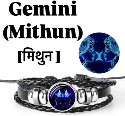 QWERTY Leather Bracelet