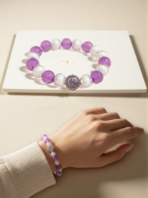 Sample Plastic Bracelet