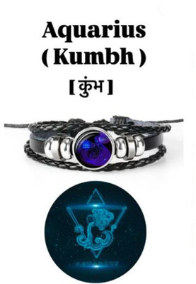 NURAT Leather Bracelet