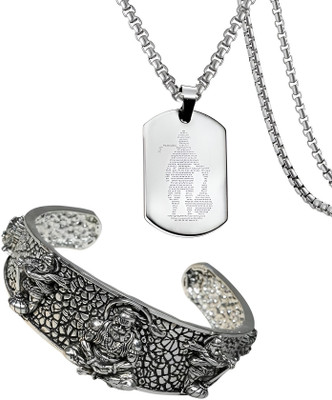 Inites Metal Silver Kada(Pack of 2)