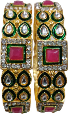Santosh Jewels Alloy Gold-plated Bangle Set(Pack of 2)