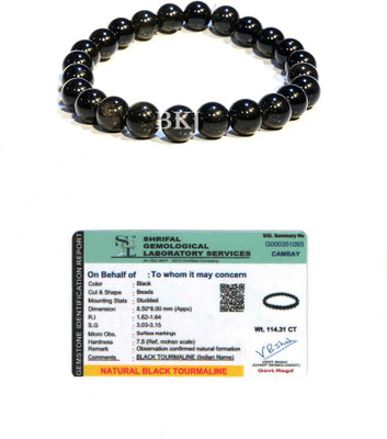 ASTROGEM CRYSTAL AGATE Crystal Tourmaline Armlet