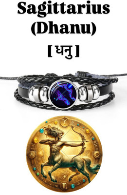 Zodiac Leather Bracelet