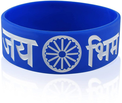 Zumrut Rubber Bracelet