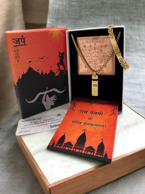 Japam Rudraksha Gold-plated Bracelet