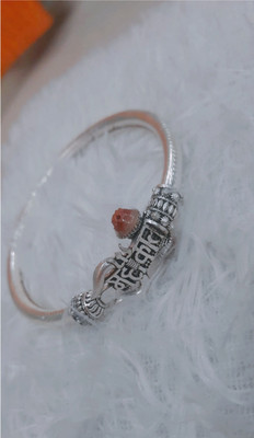 Maatrachaaya Alloy Sterling Silver Kada