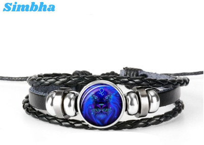 White Chimes Leather Bracelet