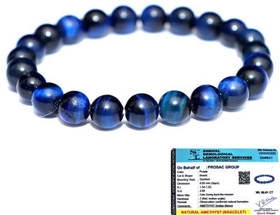 Prosac Tiger's Eye Crystal Bracelet