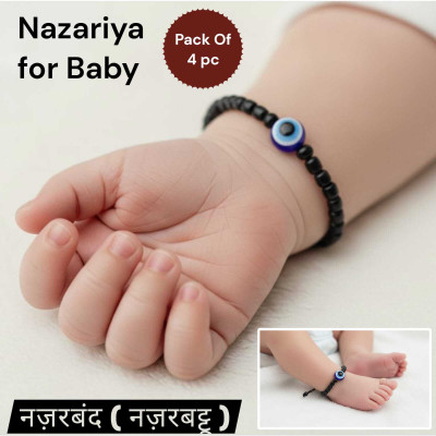 Nazariya Dori Bracelet(Pack of 4)