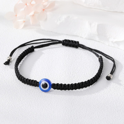 MASHBA Fabric Quartz Bracelet