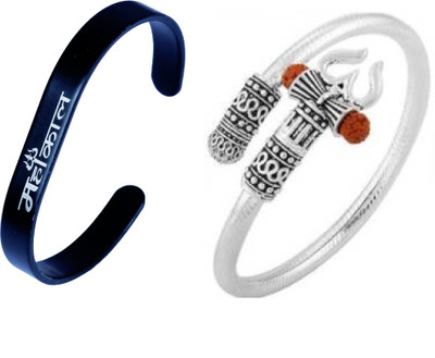 fnsales Alloy Silver Coated Kada(Pack of 2)