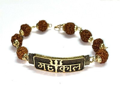 Aurra Stores Rudraksha Silver Coated Bracelet