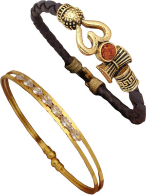 VFA Brass Bangle Set(Pack of 2)
