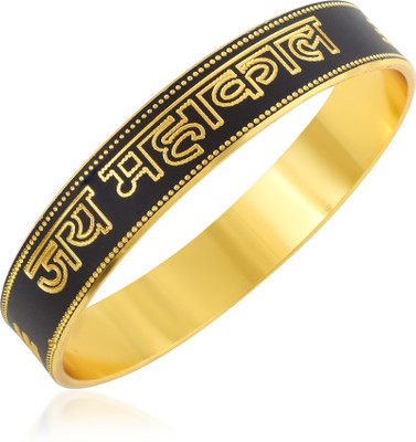 morir Brass Gold-plated Kada