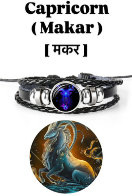 QWERTY Leather Bracelet