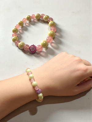 Sample Plastic Bracelet