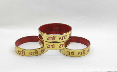 NewSS Glass Bangle Set(Pack of 4)