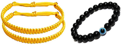 QNAM Dori Bracelet Set(Pack of 3)