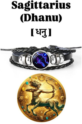 Avekin Leather Bracelet
