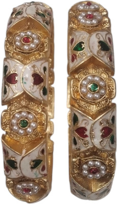 Santosh Jewels Metal Gold-plated Bangle Set(Pack of 2)