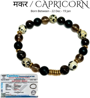 Shivkosha Dalmation Crystal, Quartz, Garnet Bracelet