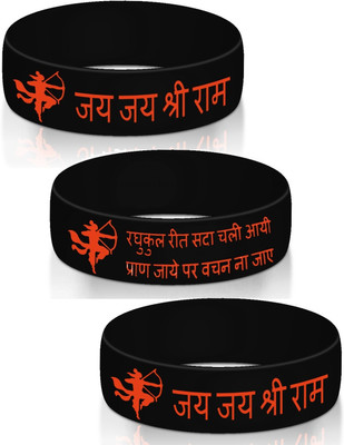 Utkarsh Rubber Bracelet Set(Pack of 3)