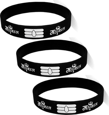 De-Ultimate Rubber Bracelet(Pack of 3)