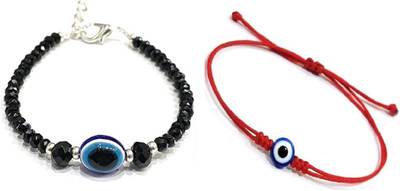 MANMORA Fabric Zircon Armlet(Pack of 2)