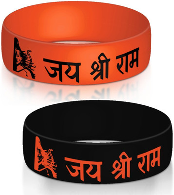 Utkarsh Rubber Bracelet Set(Pack of 2)
