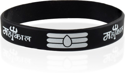 morir Rubber Bracelet