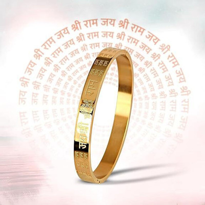 IGA COLLECTION Stainless Steel Titanium Kada