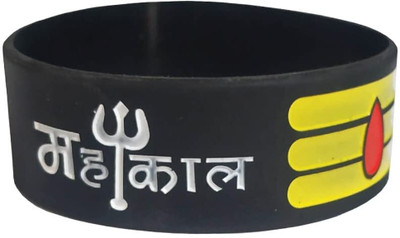 morir Rubber Bracelet