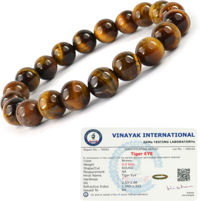 CRYSTU Stone, Crystal, Tiger's Eye Beads, Crystal Bracelet