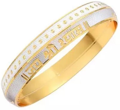 HARSHIT ENT Alloy Gold-plated Kada