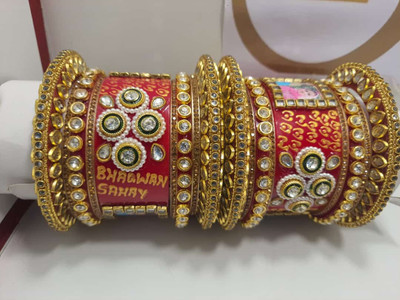 SP PHOTO CHURA Plastic Bangle Set(Pack of 2)