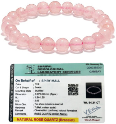 Spiry Rose Quartz Agate Bracelet