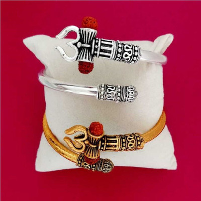 White Chimes Brass Silver, Gold-plated Bracelet Set(Pack of 2)