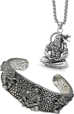 Inites Metal Silver Kada(Pack of 2)