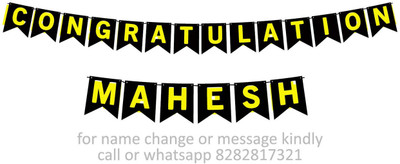 Midas Craft Congratulations Mahesh M Banner 07. Banner(10 ft, Pack of 1)