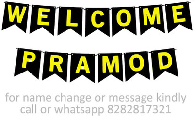 Midas Craft Welcome Pramod M Banner 10. Banner(10 ft, Pack of 1)