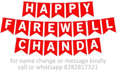 Midas Kraft Happy Farewell Chanda M Banner 0J. Banner(10 ft, Pack of 1)