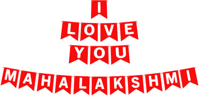Midas Craft I Love You Mahalakshmi Name Banner 03 Banner(10 ft, Pack of 1)