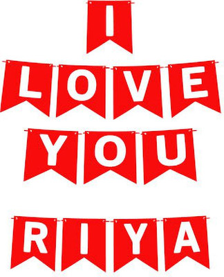 Midas Craft I Love You Riya Name Banner 03 Banner(10 ft, Pack of 1)