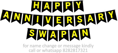 Midas Craft Happy Anniversary Swapan M Banner 08. Banner(10 ft, Pack of 1)