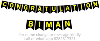 Midas Kraft Congratulations Biman M Banner 0H. Banner(10 ft, Pack of 1)