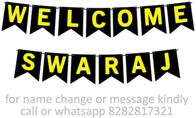 Midas Kraft Welcome Swaraj M Banner K. Banner(10 ft, Pack of 1)