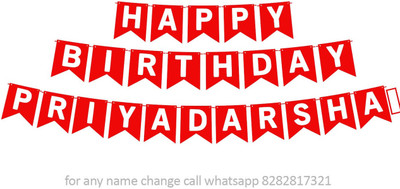 Midas Kraft Happy Birthday Priyadarshani M Banner 01. Banner(10 ft, Pack of 1)