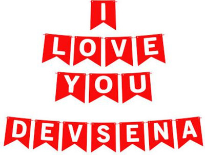 Midas Craft I Love You Devsena Name Banner 03 Banner(10 ft, Pack of 1)
