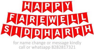 Midas Craft Happy Farewell Siddharth M Banner 09. Banner(10 ft, Pack of 1)